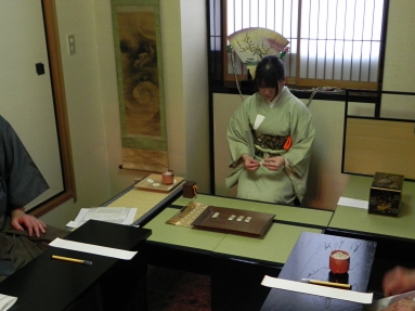 DSCN0237.JPG