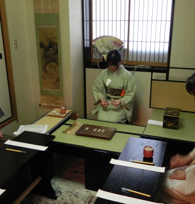 DSCN0237.JPG
